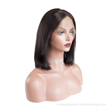 10a 12a bob wigs with bangs brazilian virgin human hair short bob straight hair wigs 150 density human hair lace front wigs